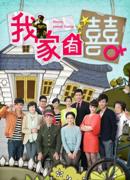 地球球花+渝渝酱+澡奈酱11月最新大尺度合集[367p+89v/808M]